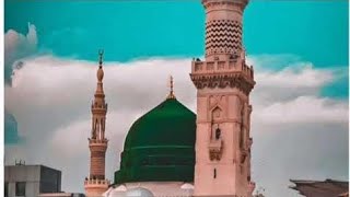 Mustafa saw ki rehmat Islamic Ai nasheed [upl. by Annahsad911]