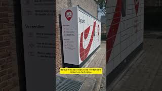 De Pakjesautomaat van bpost [upl. by Oirevas]