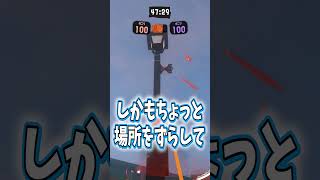 チート級に強化されたスプリンクラーの最強ポジを紹介！ここ強くない？【splatoon3 スプラ3 小ネタ】shorts [upl. by Sitrik]