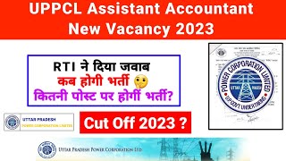 UPPCL Assistant Accountant New Vacancy 2023  UPPCL Assistant Accountant Cut Off 2023 [upl. by Anial]