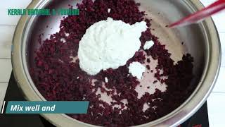 Beetroot Pachadi  kerala sadhya  kerala special  suitable for rice  onam special [upl. by Tik]