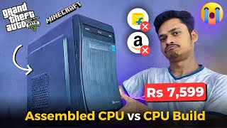 CPU Build vs Pre Build CPU  Amazon and Flipkart Cpu [upl. by Eillak]