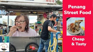 Penang Street Food near Prangin Mall [upl. by Suillenroc]