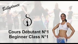 Cours de Danse Orientale Débutant Gratuit [upl. by Aras]