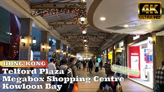 Telford PlazaMegaboxkowloon Bay德福商場九龍灣 Hong Kong Walk Tour 4K [upl. by Amalia]