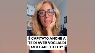 É capitato anche a te a volte di aver voglia di mollare tutto🧐ti leggo nei commenti👇🏻 [upl. by Letsyrc]