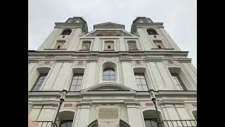 Disentis Klosterkirche Vesperläuten [upl. by Juliane]