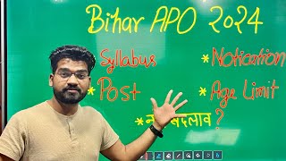 Bihar Apo Syllabus 2024  Notifications  Post  biharapo targetforiq [upl. by Sheline541]