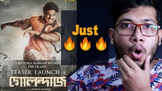 Golondaaj Teaser Review গোলন্দাজ  Dev  Anirban  Svf  🔥🔥🔥 [upl. by Novak]