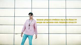 MABERRANT amp AISSIA  CALL2 Lyrics video [upl. by Anirhtak60]