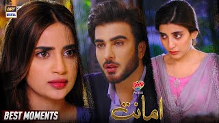 Amanat Episode 8  Presented by Brite  BEST MOMENTS  ARY Digital Drama [upl. by Ainnos]