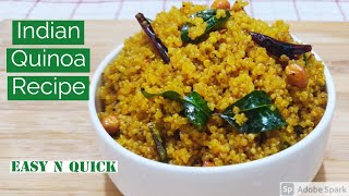 Quinoa Recipe Indian खिला खिला और नरम Quinoa Easy Tasty Recipe  Weight Loss Tasty Indian Recipes [upl. by Lolly]