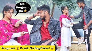 Pregnant Prank On Boyfriend 🥺  Gone Extremely Wrong Ft Anubhav raj  Official Kinjal [upl. by Oyam]