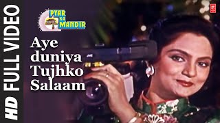 Aye duniya Tujhko Salaam  Full Song  Pyar Ka Mandir  Kishore Kumar  Mithun Madhuri [upl. by Borras573]