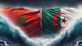 أعطوني الفيزا 🇩🇿باغي نشوف العزيزة🇲🇦 [upl. by Packston]