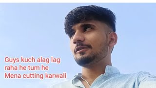 guys aaj tho cuting karwali sawan khatm hothe he farmarvlog minivlog vlog khetivlogs kisanvlog [upl. by Yecad638]