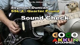 Seymour Duncan SSL4  SSL1 ★MIX ～ SOUND TEST [upl. by Yesoj]