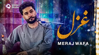 Meraj wafa معراج وفا آهنگ غزل غزل میله میر بچه سرای خواجه [upl. by Caritta220]