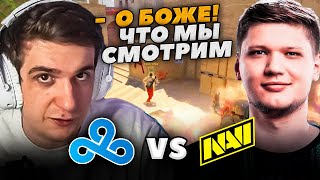 ЭВЕЛОН и СИМПЛ смотрят CLOUD9 vs NAVI на PGL CS2 Major Copenhagen 2024 [upl. by Amilas]