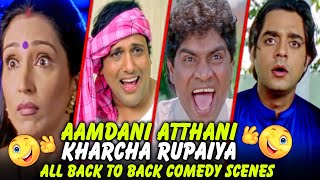 Aamdani Atthanni Kharcha Rupaiya All Back To Back Comedy Scenes [upl. by Marten15]