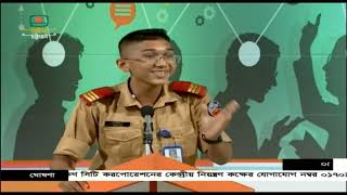 English Debate Faujdarhat Cadet College  Team Leader Cadet Shafin [upl. by Atrim521]