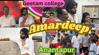 Bigboss runner Amardeep at Geetam college function old intel college campus anantapur [upl. by Ocramed]