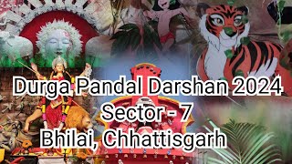 Durga Pandal Darshan 2024Sector  7  Bhilai  CG TheGarimaDiaries [upl. by Iem677]