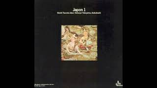 Kinshi Tsuruta  Katsuya Yokoyama –Japon 1 LP1977 B1 KoKû Vacuité [upl. by Korb774]