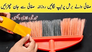 20 Useful Tips To Smartly Save Ur Money amp Time  How to Clean amp Organize a Kitchen  Kitchen Hacks [upl. by Guglielma374]