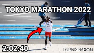 How did Kipchoge won the 2022 Tokyo marathon [upl. by Urbani]