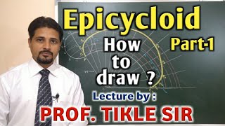 HOW TO DRAW EPICYCLOID IN ENGINEERING DRAWING AND GRAPHICS Part1 TIKLESACADEMYOFMATHS [upl. by Brest17]