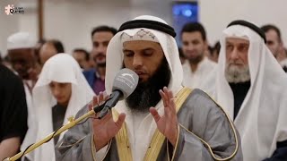 Tarawih  Voice Deep from the heart the most beautiful recitation by Sheikh Ezzedine Al Awami [upl. by Meehan]