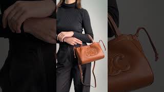 Сумка Celine Small Cabas Drawstring Cuir Triomphe In Smooth Calfskin Tan Brown [upl. by Ihcur100]