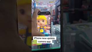 ഐഫോണിൽ ഇനി അടിപൊളിയായി വീഡിയോ എടുക്കാം  iPhone video Malayalam  iPhone camera Malayalam [upl. by Aerdnek]