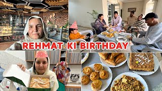 REHMAT KI BIRTHDAY 🎂 BIRYANI [upl. by Modestine891]