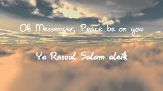 Al Habib The Loved One  Talib Al habib Lyrics amp Translation [upl. by Lrae]