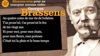 Georges Brassens  Putain de toi  Paroles  karaoké [upl. by Tnarud]