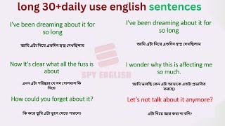 30daily use english long sentence  daily use english words ইংরেজিতে কথা বলতে grammar লাগে না [upl. by Ollehto773]