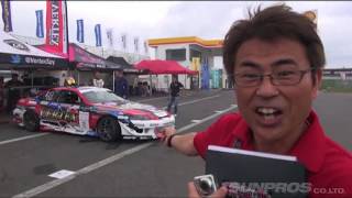 2016 D1GP Rd 3 TSUKUBA ① [upl. by Leoline]