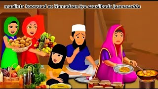 sheeko gaaban maalintii koowaad ee Ramadan iyo saaxiibadii jaamacada [upl. by Neerhtak201]