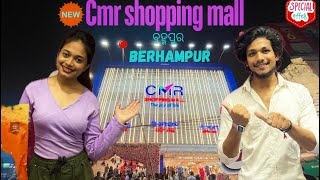 CMR Shopping mall  Berhampur📍 Full Crowd [upl. by Merline797]