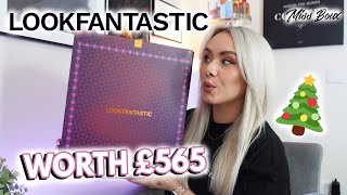 LOOKFANTASTIC ADVENT CALENDAR 2023 UNBOXING  £99 WORTH £565 ✨ MISS BOUX [upl. by Hayley388]