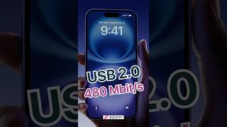 حقیقت تلخ درباره آیفون ۱۶ 🔌 iPhone16 [upl. by Isabelita]