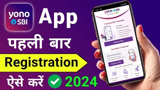 Sbi Yono Registration 2024  Sbi Yono Registration Kaise kare  Sbi Yono Registration Process 2024 [upl. by Gerstein]