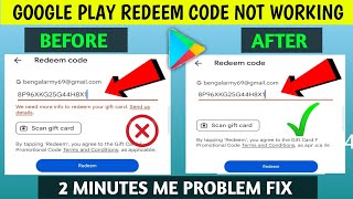 HOW TO SOLVE WE NEED MORE INFO TO REDEEM YOUR GIFT CARD SEND US DETAILS  GOOGLE PLAY PROBLEM 2024 [upl. by Tsirhc427]