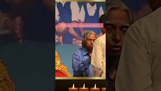 Sir APJ Abdul Kalam की पुण्यतिथीsir APJ Abdul Kalam ji ka 9th death anniversary apjabdulkalam yt [upl. by Nylzzaj]