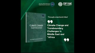 TRENDS new book Climate Change and Transboundary Challenges in the Middle East and Africa [upl. by Nylkcaj]