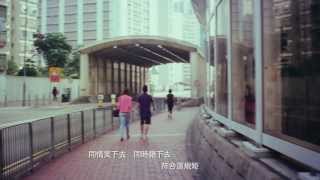 陳奕迅 Eason Chan  遠在咫尺 Official Lyric Video [upl. by Asamot761]