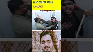 BLIND DANCER PRANK BY NADIR ALI P4 PAKAO [upl. by Luke779]