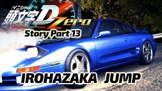 Initial D Zero Story Mode S Grade 超一流 Chapter 2 IROHAZAKA Stage 2nd half [upl. by Aicitel]